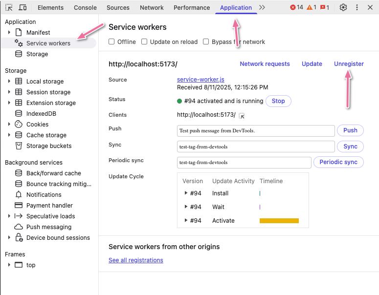 DevTools の Application → Service Workers 画面
